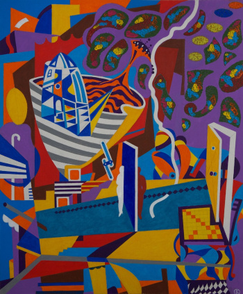 Последняя капля